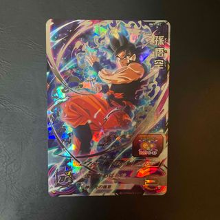 スーパードラゴンボールヒーローズ 孫悟空 BM7-SEC 流星悟空