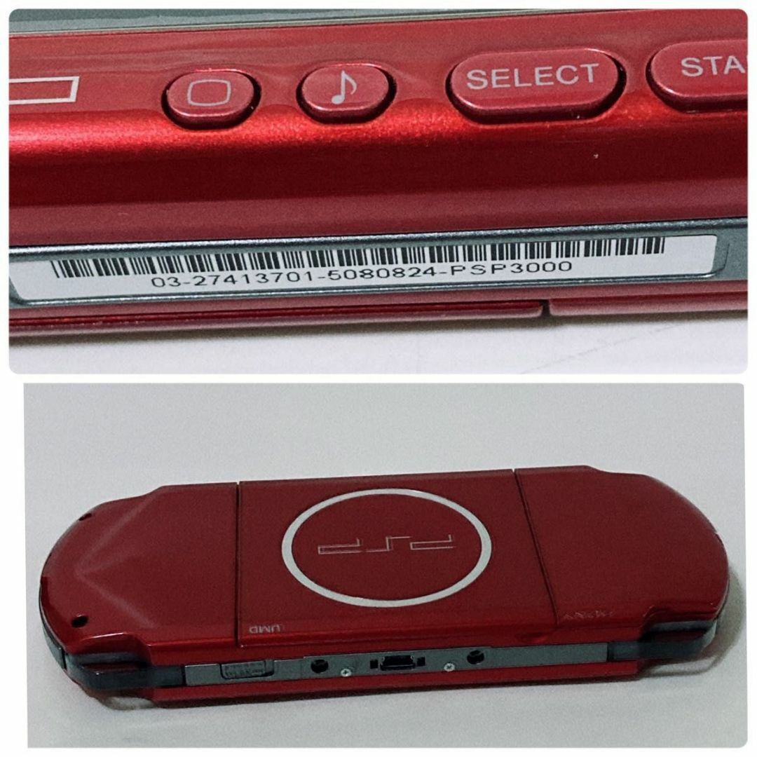 PSP PSP3000 ラディアント レッド 動作確認済み