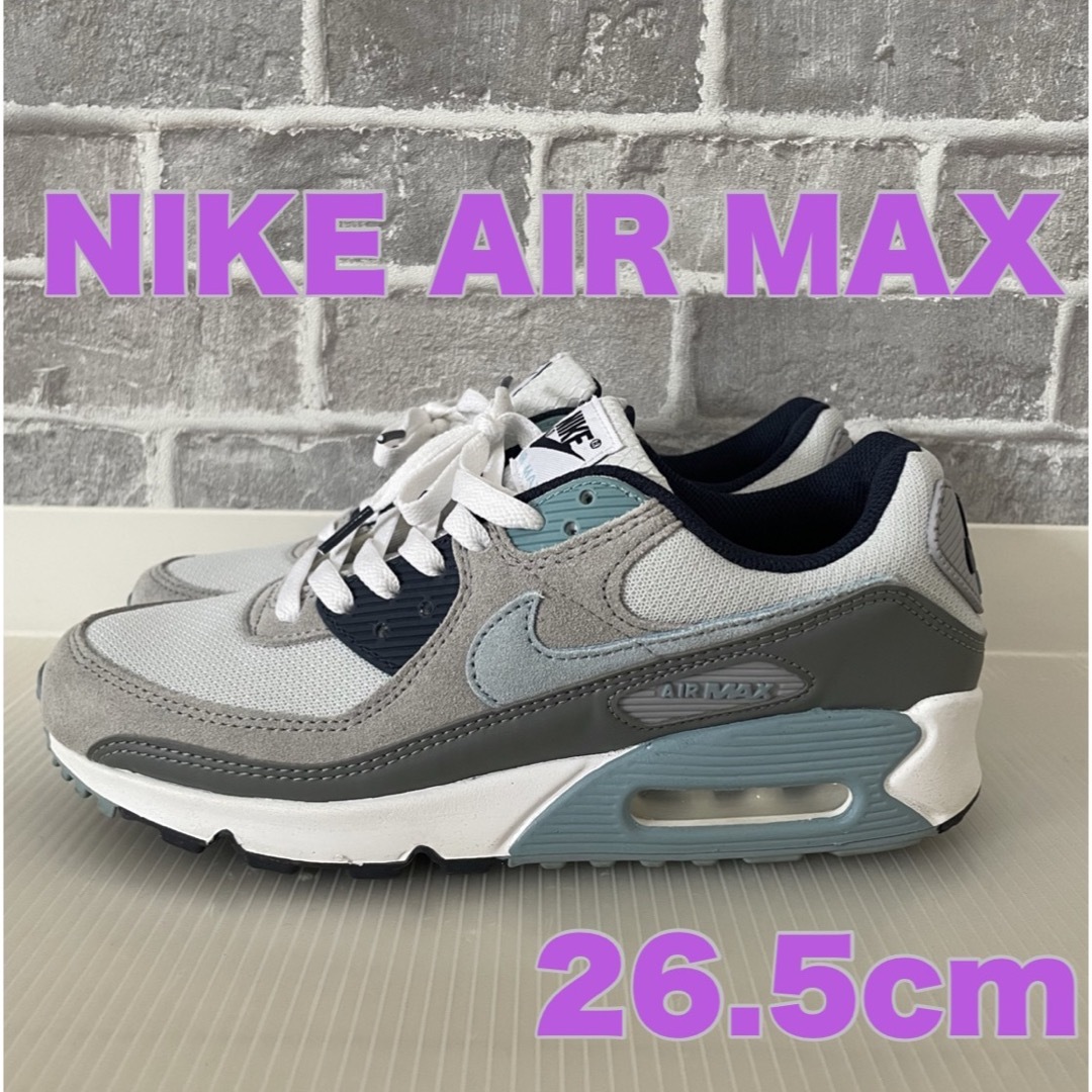 NIKE  Air Max 90 エアマックス　26.5cm