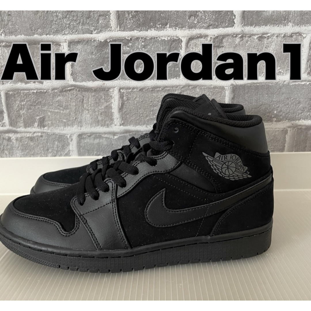 美品 Nike is Air Jordan 1 Low Triple Black