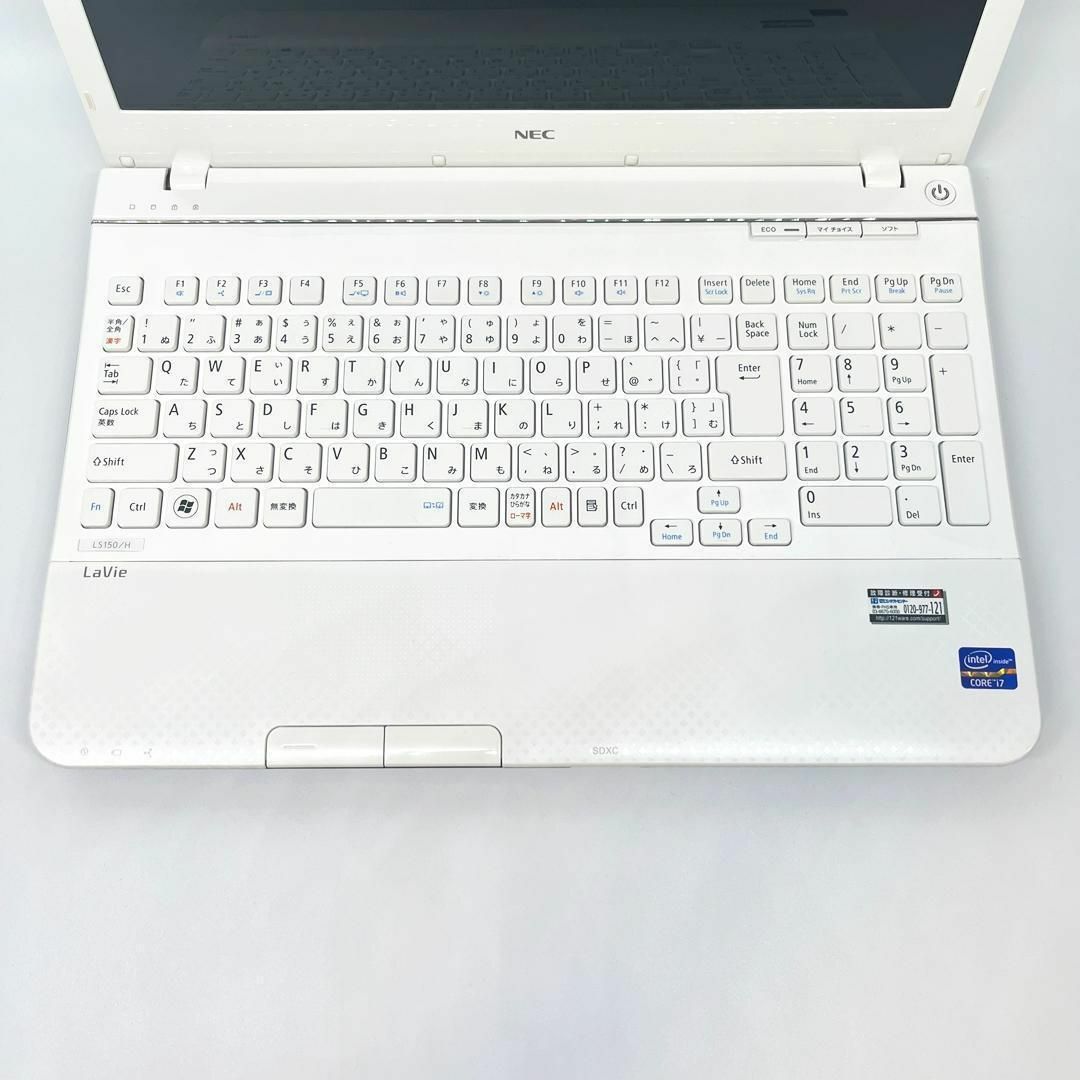 NEC - NECノートパソコン/Core i7/Windows11/SSD/オフィス付の通販 by