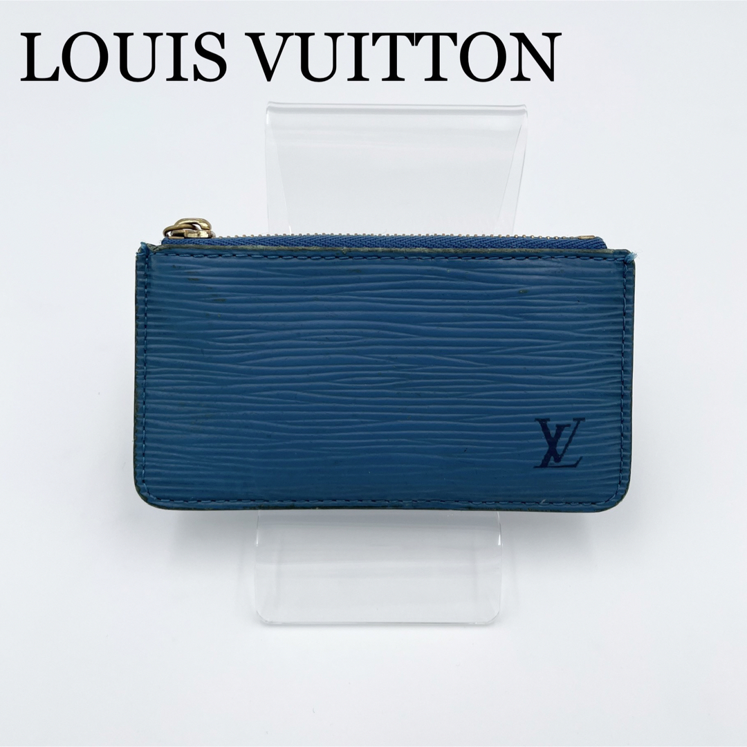 LOUIS VUITTON - 【特価!】ルイヴィトン エピ ポシェット クレ コイン
