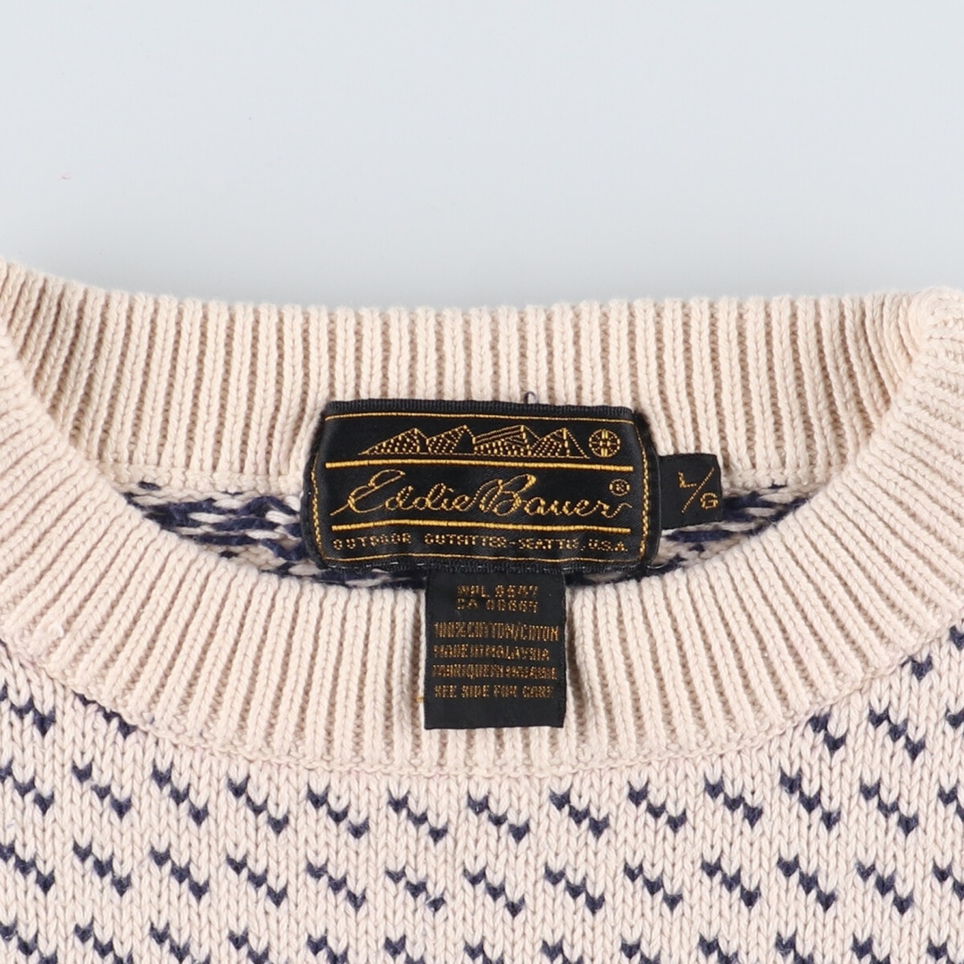 Eddie Bauer - 古着 90年代 エディーバウアー Eddie Bauer 総柄