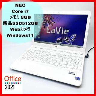 NEC - NEC/ノートパソコン/Windows11/オフィス付き/Core i7/SSDの通販