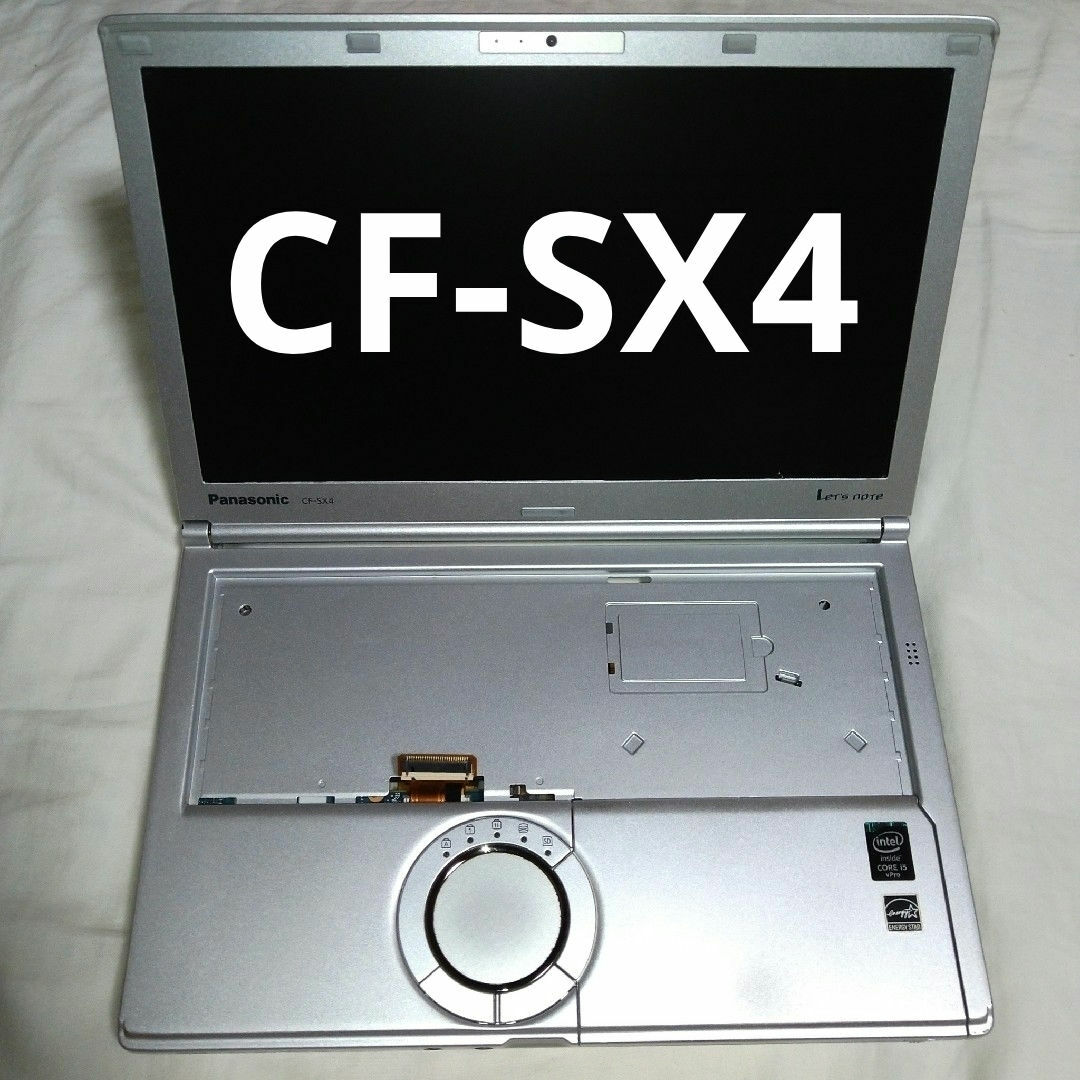 レッツノート Let's Note CF-SX4