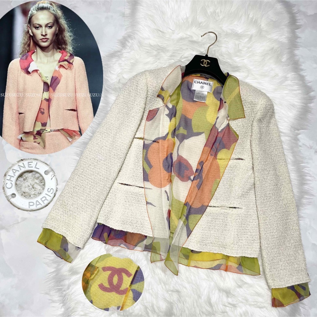 CHANEL - 本物 シャネル ヴィンテージ 装飾 フリル ノーカラー