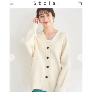 Stola.   新品未使用 ストラ STOLA ミドル丈片畦ニットカーディガンの