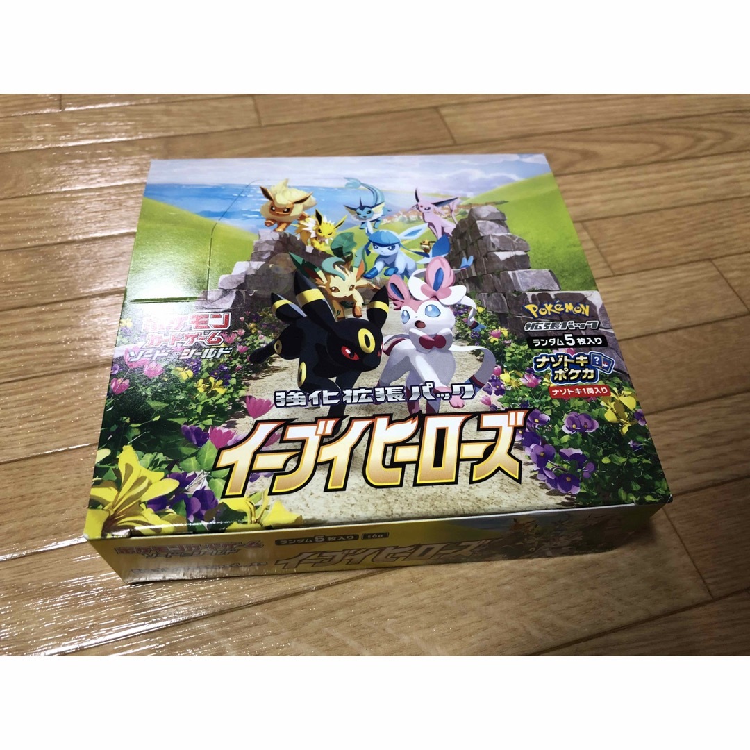 込　ポケモンカード イーブイヒーローズ 拡張パック シュリンク付き 1BOX