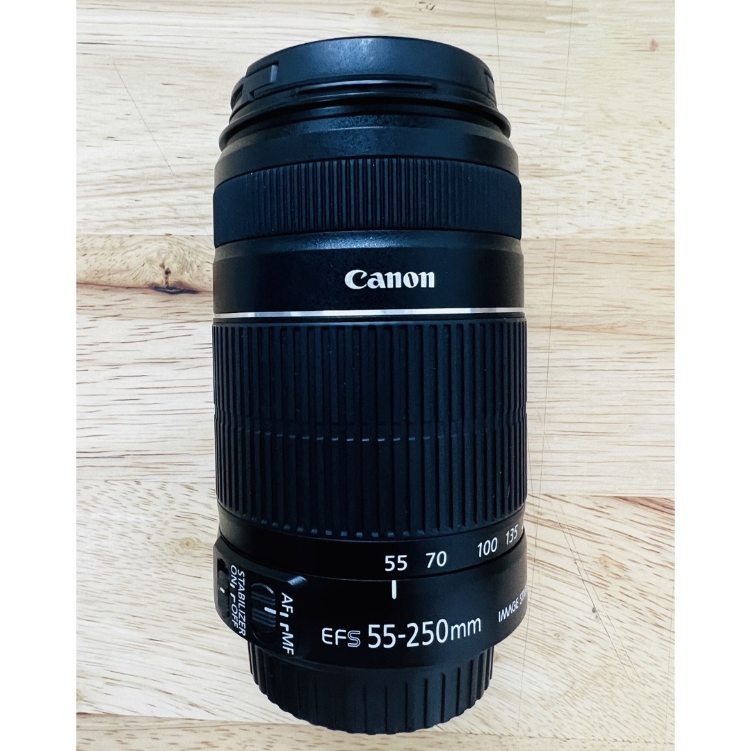 Canon EF-S 55-250mm f4-5.6 IS II 2