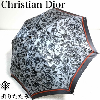 ディオール(Christian Dior) 傘(メンズ)の通販 5点 | クリスチャン 