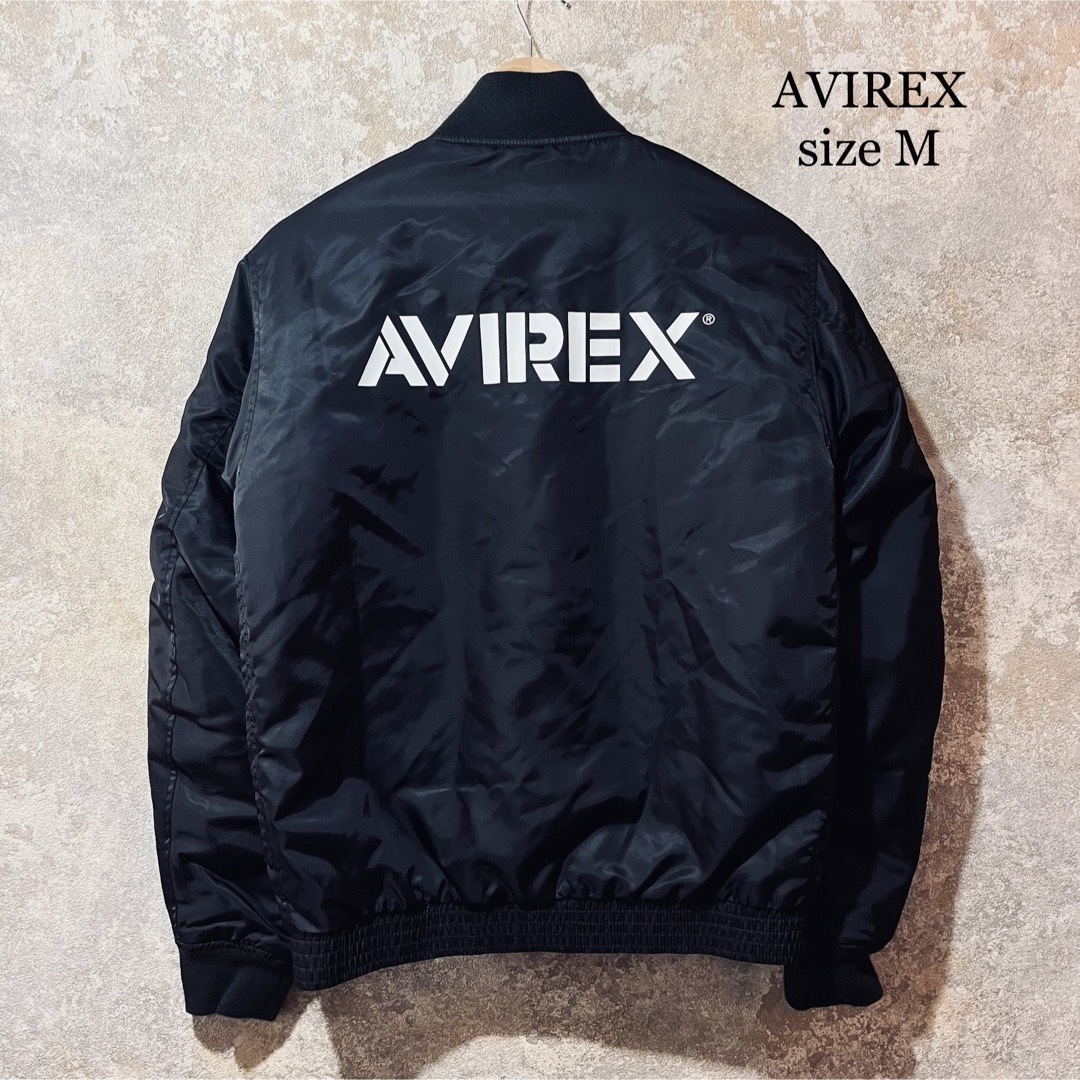 AVIREX(アヴィレックス)のAVIREX アヴィレックス 中綿 フライトジャケット MA-1 メンズのジャケット/アウター(フライトジャケット)の商品写真