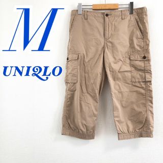 ユニクロ ジーンズ ショートパンツ(メンズ)の通販 29点 | UNIQLOの ...