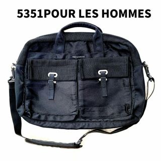 ゴーサンゴーイチプールオム(5351 POUR LES HOMMES)の希少　5351プールオム　ビジネスバッグ　2way　黒(ビジネスバッグ)