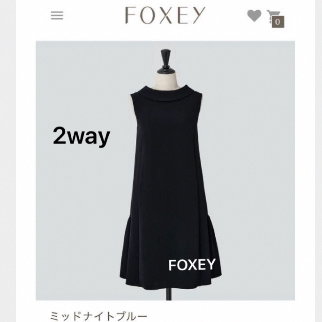 FOXEY(フォクシー)のFOXEY フォクシーニューヨーク2WAYワンピースロゴ刺繍ファスナー レディースのワンピース(ひざ丈ワンピース)の商品写真