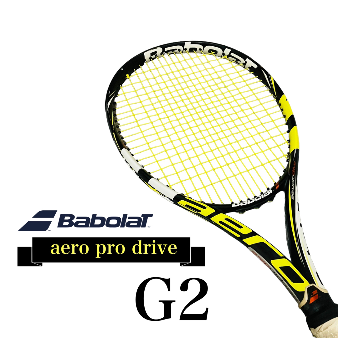 Babolat  テニスラケット aero pro driveアエロプロドライブ
