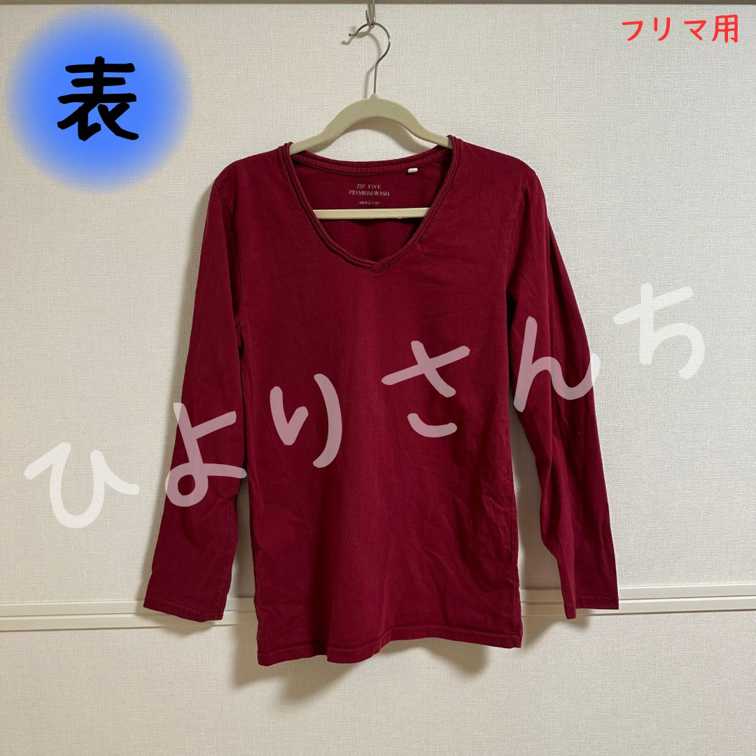 ZIP FIVE(ジップファイブ)の【ZIP FIVE】Tシャツ メンズ ロールMサイズ メンズのトップス(Tシャツ/カットソー(七分/長袖))の商品写真