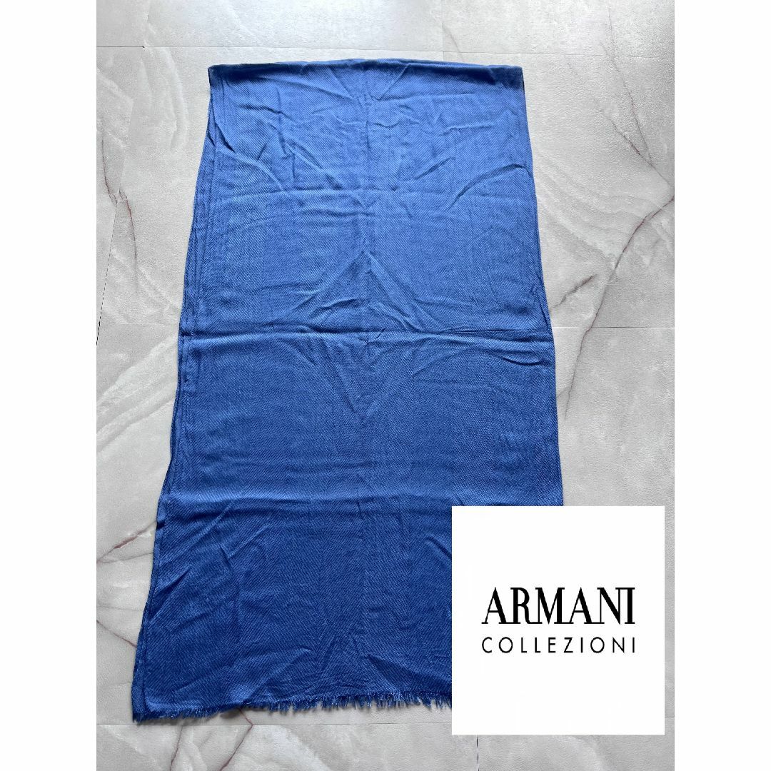 ARAMANI　COLLEZIONI　アルマーニコレツォー二　ストール　美品