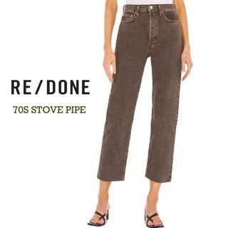 RE / DONE  70s STOVE PIPE カットオフカラーデニムパンツ