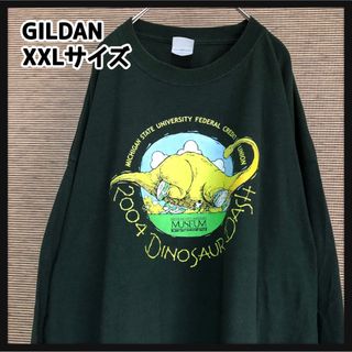 ギルタン(GILDAN)の【ギルダン】長袖Tシャツ　ロンT　恐竜アニマルダイノサウルスミュージアム71(Tシャツ/カットソー(七分/長袖))