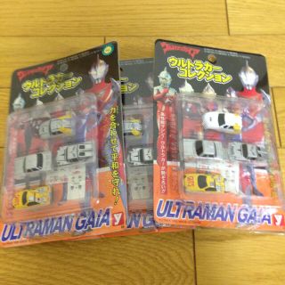 超希少品 当時物 ウルトラマンカーコレクション おまけ付き