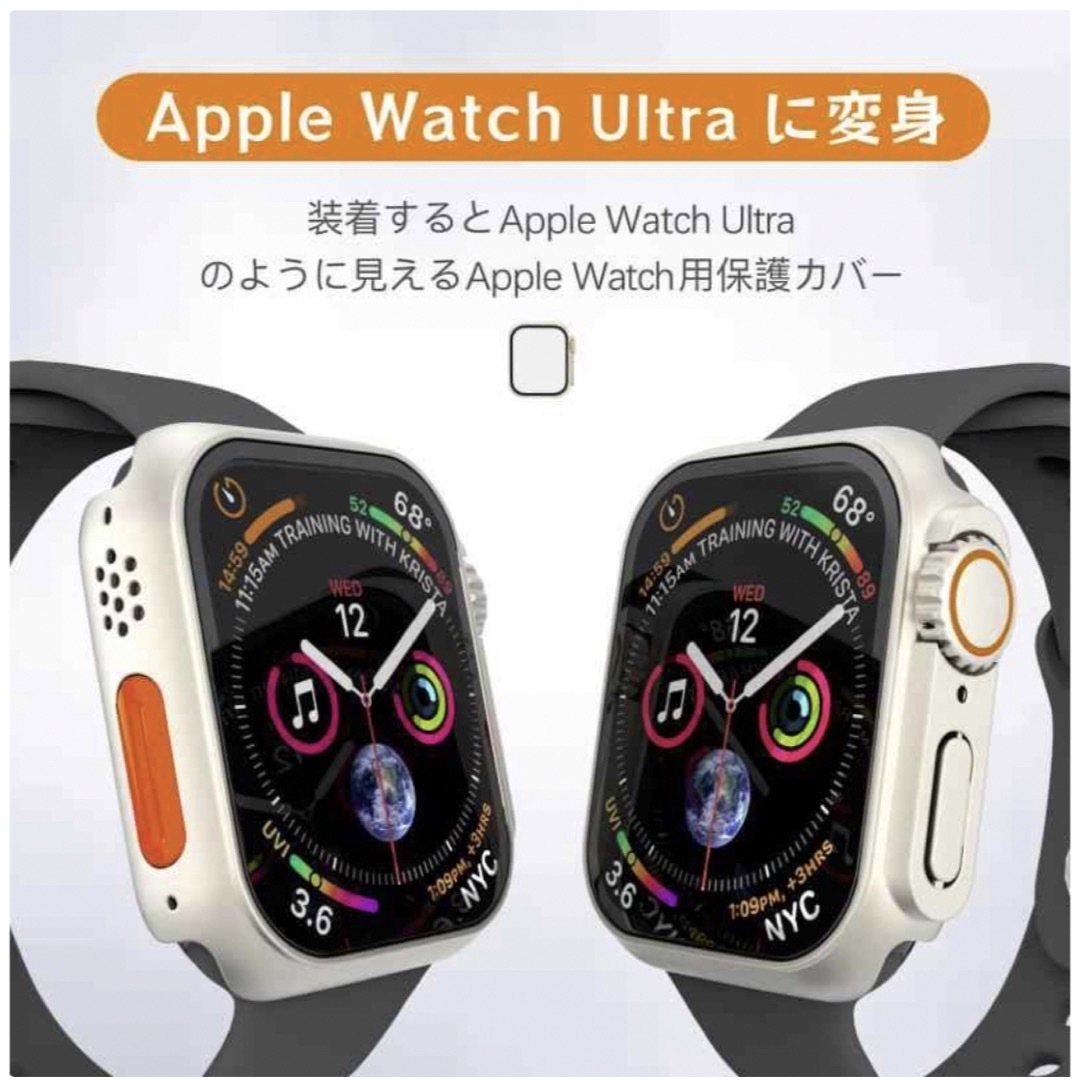 Apple Watch Ultra風カバー40mm スマホ/家電/カメラのスマホアクセサリー(モバイルケース/カバー)の商品写真