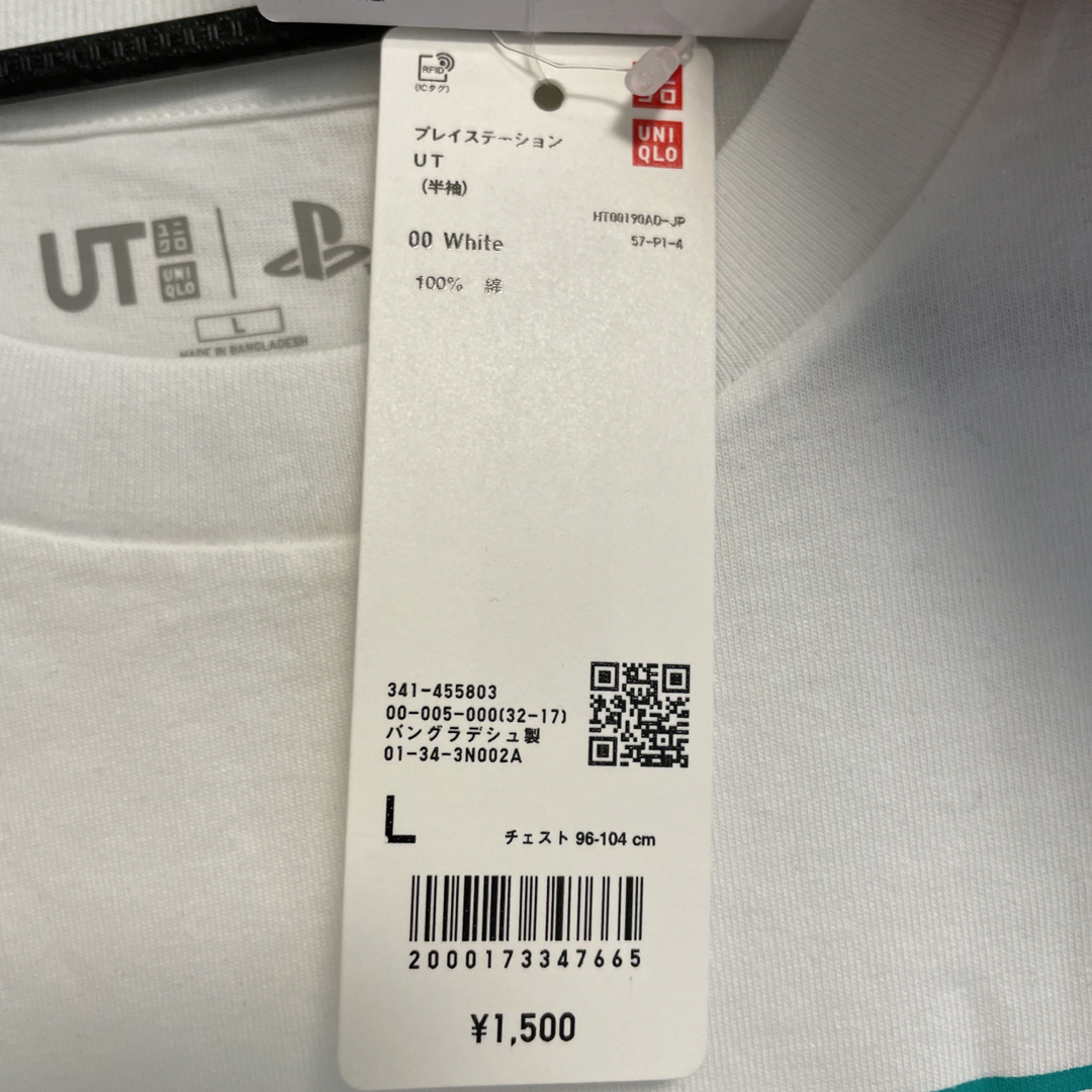 UNIQLO(ユニクロ)の【新品】プレイステーション　プレステ　ユニクロ　メンズTシャツ  Lサイズ メンズのトップス(Tシャツ/カットソー(半袖/袖なし))の商品写真