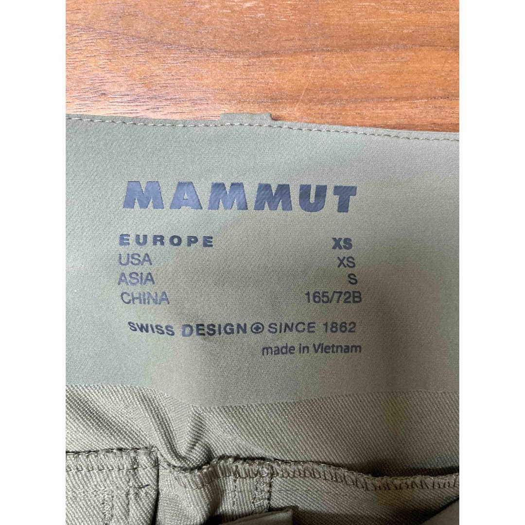 Mammut(マムート)のTrekkers 3.0 SO Pants AF Men  トレッキングパンツ スポーツ/アウトドアのアウトドア(登山用品)の商品写真