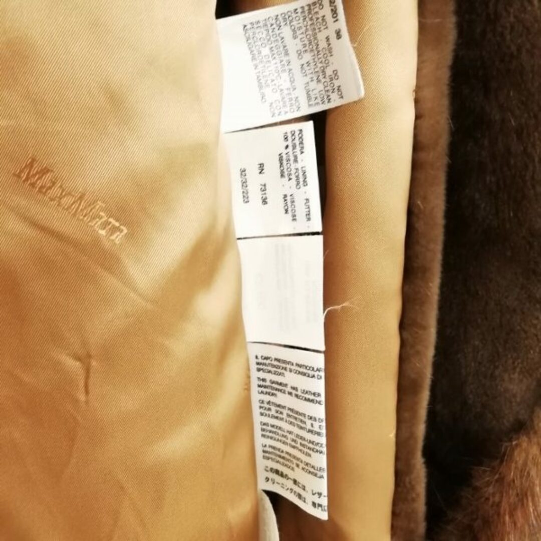 Max Mara - 白タグ ミンク シェアード コンビ ファー ベルテッド