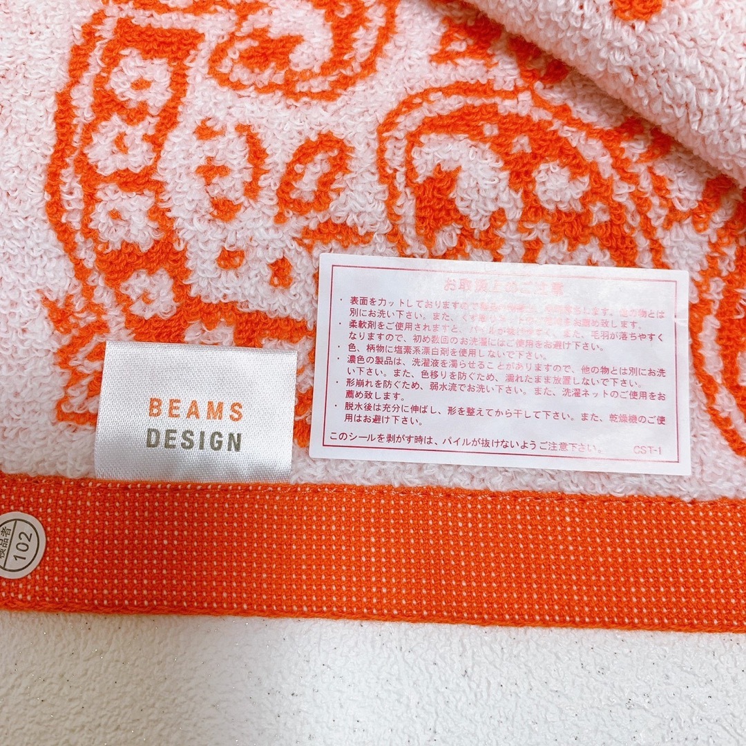BEAMS 【新品】ビームスデザインBEAMSDESIGN ウォッシュフェイスタオル 2枚の通販 by hito's shop｜ビームスならラクマ