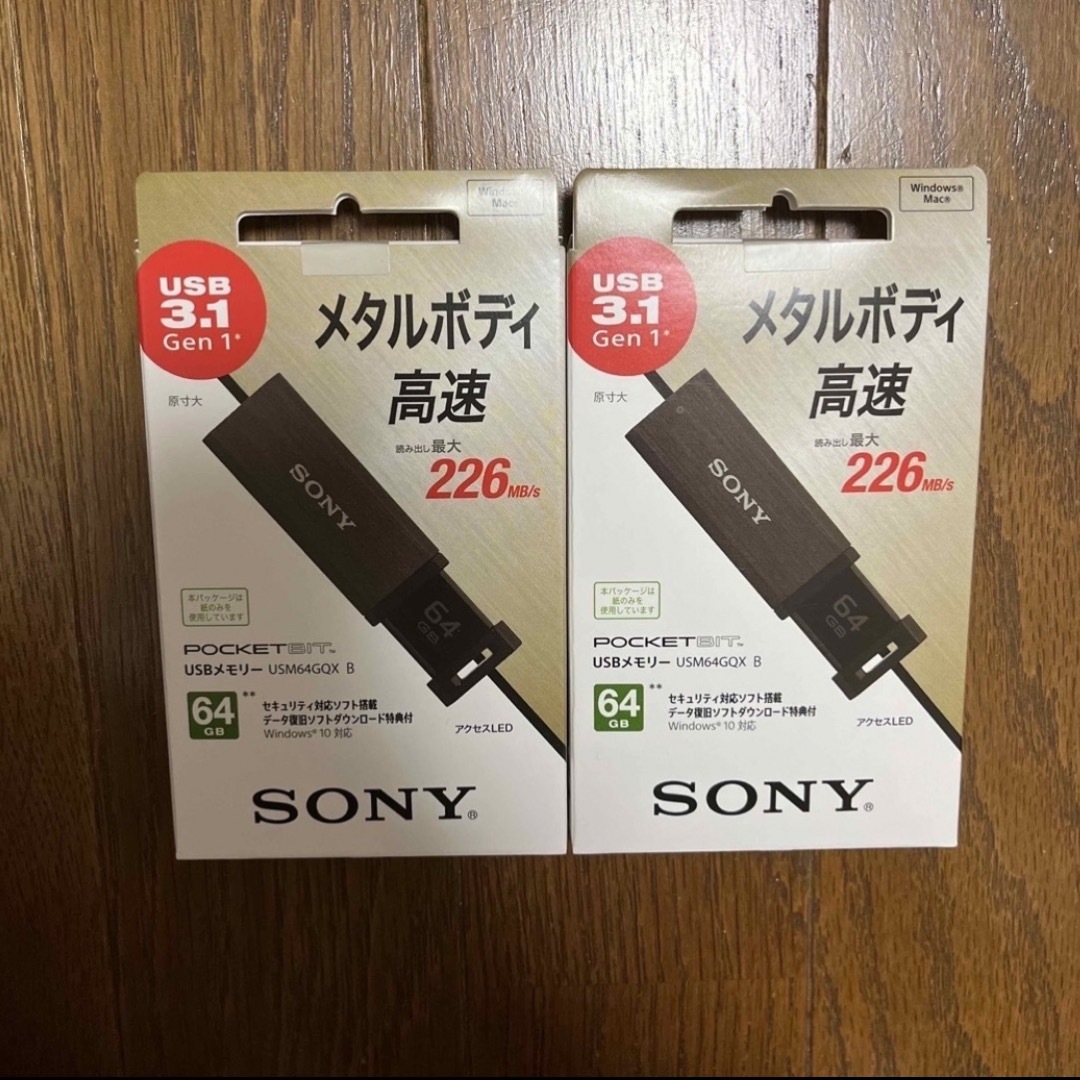 PC周辺機器【新品未開封】SONY USBメモリー　USM64GQX