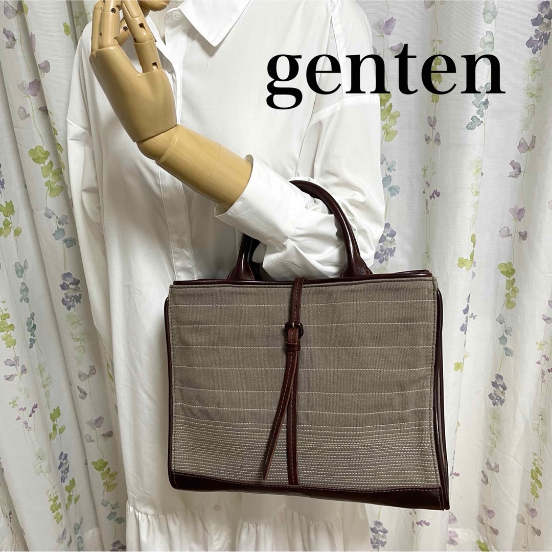 【良好】genten ゲンテン　ハンドバッグ  トートバッグ　ベルト　グレー