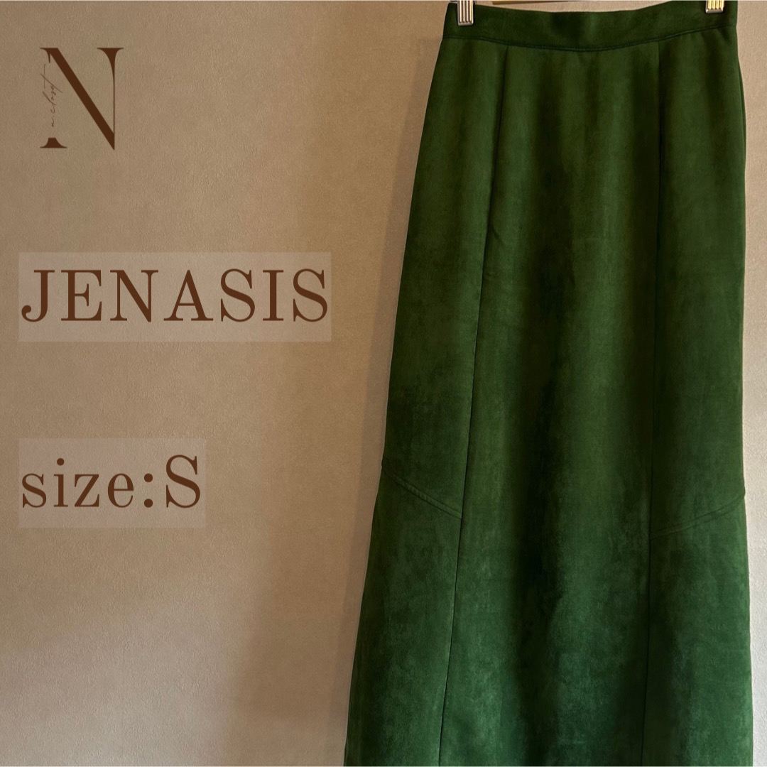 JEANASIS(ジーナシス)の◇美品◇ JEANASIS｜ヌバックライクマーメイドスカート レディースのスカート(ロングスカート)の商品写真
