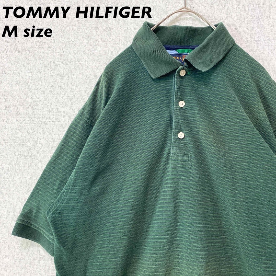 TOMMY HILFIGER(トミーヒルフィガー)のトミーヒルフィガー　半袖ポロシャツ　ラガー　ボーダー　男女兼用　緑色　Mサイズ メンズのトップス(ポロシャツ)の商品写真