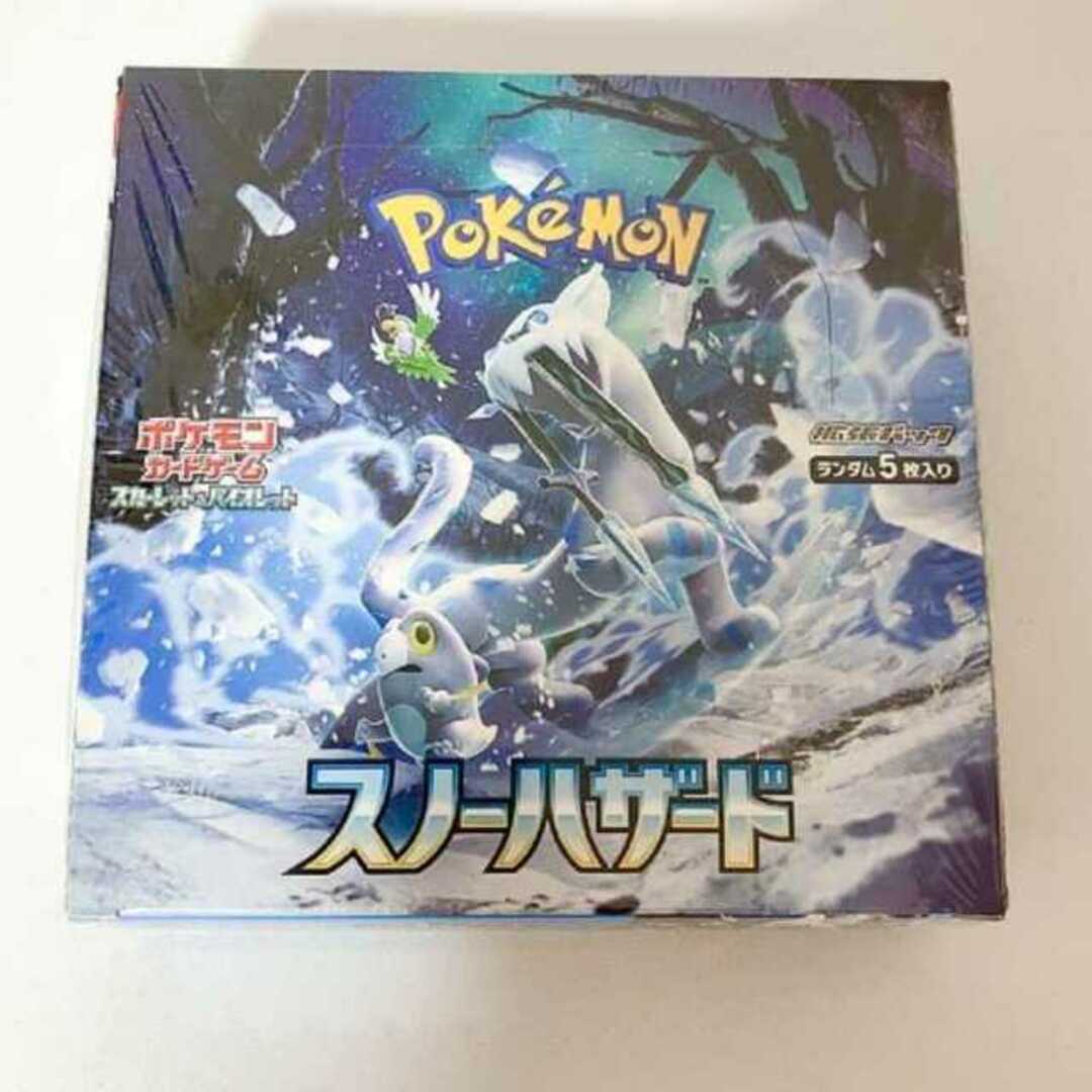 ポケモンカードゲーム スノーハザード 1BOX シュリンク付き、一部切り込み有良い