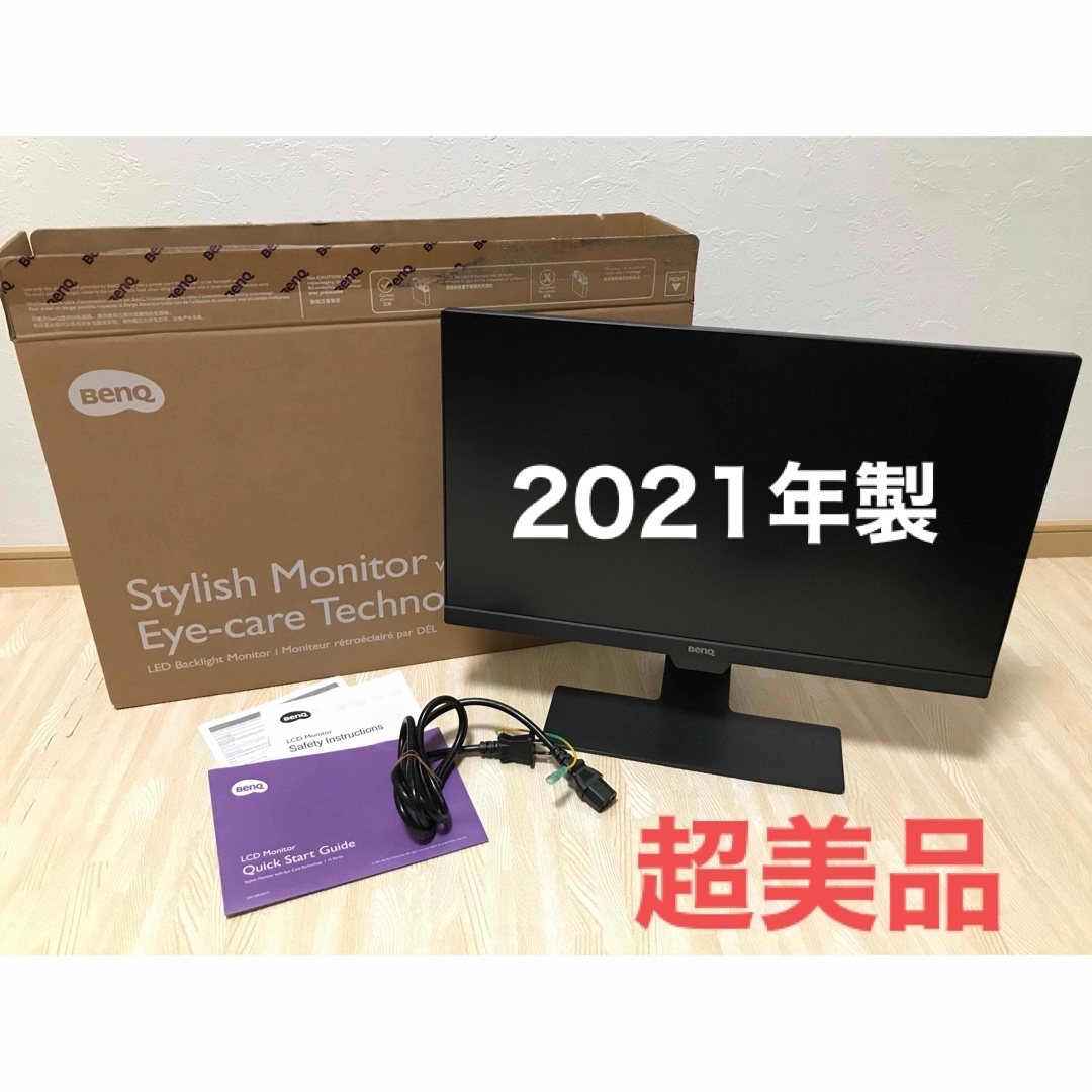 BENQ - 超美品! 21.5インチ BENQ GW2283 モニター ディスプレイの通販 ...