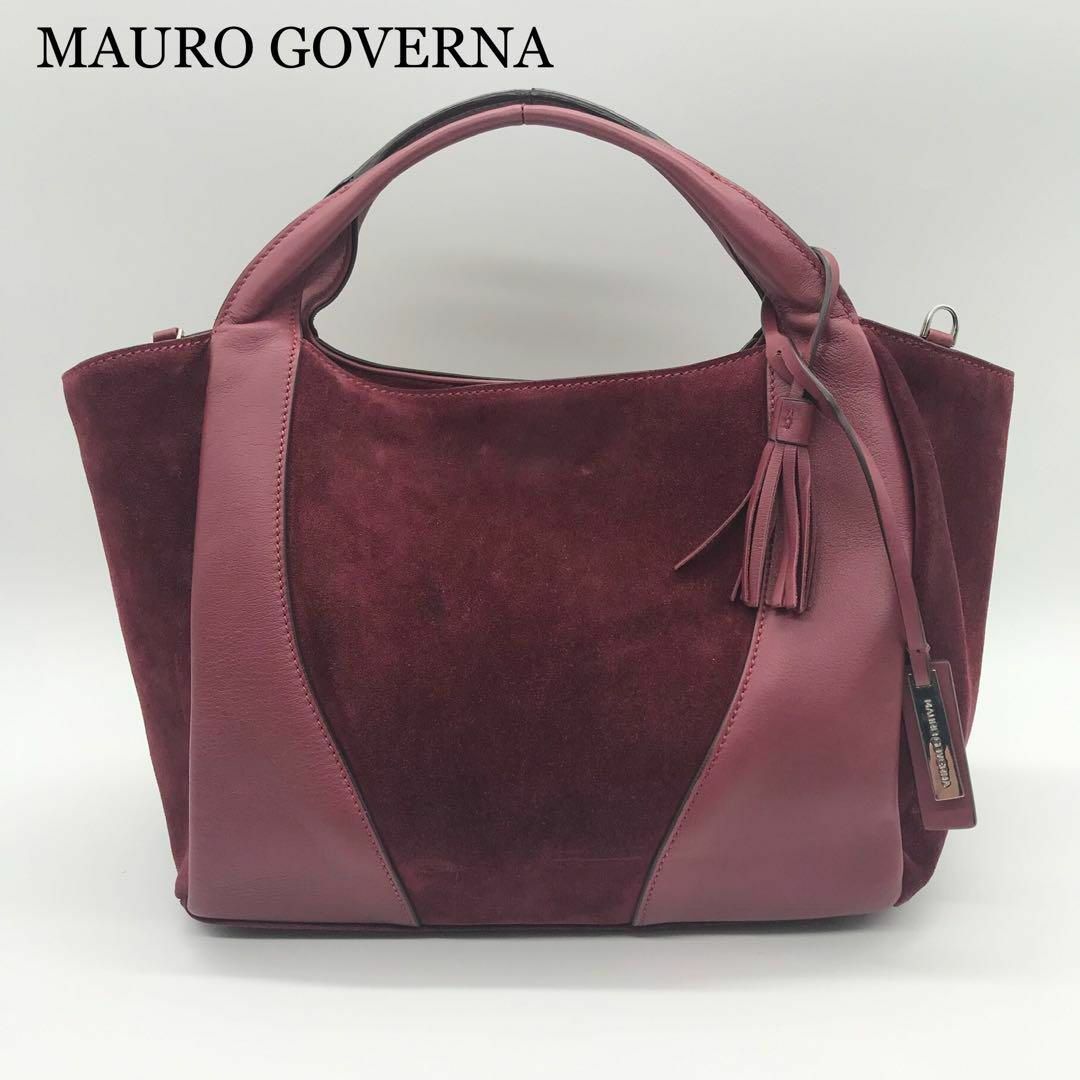 【超希少☆美品】MAURO GOVERNA スエード ハンドバッグ ボルドー