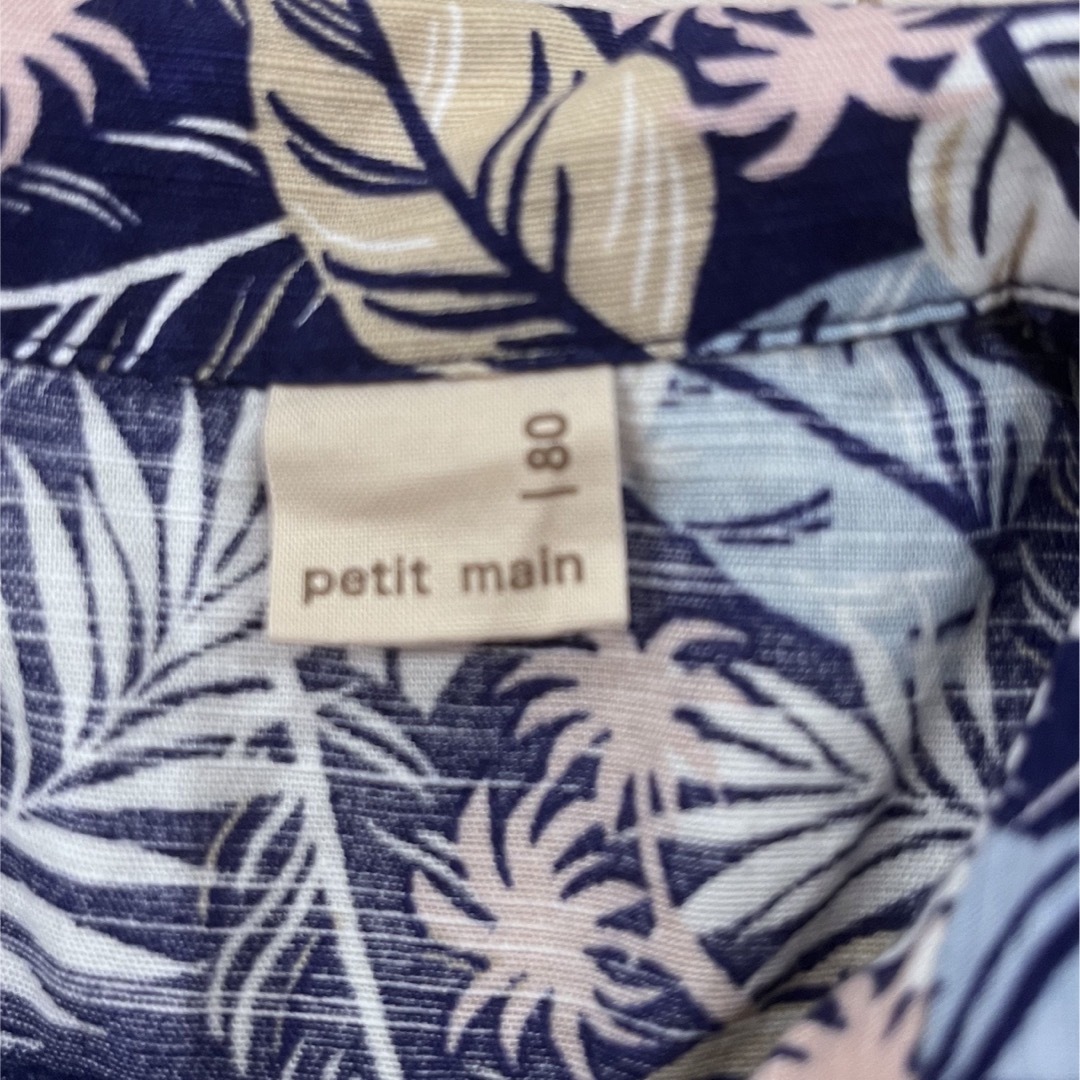 petit main(プティマイン)のpetit main 80センチ キッズ/ベビー/マタニティのベビー服(~85cm)(シャツ/カットソー)の商品写真