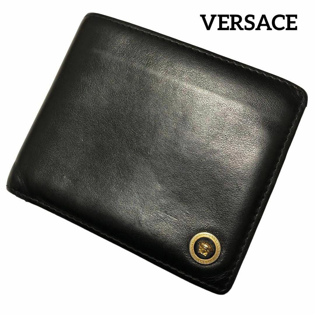 VERSACE ヴェルサーチ 二つ折り財布 レザー メデューサ ブラック