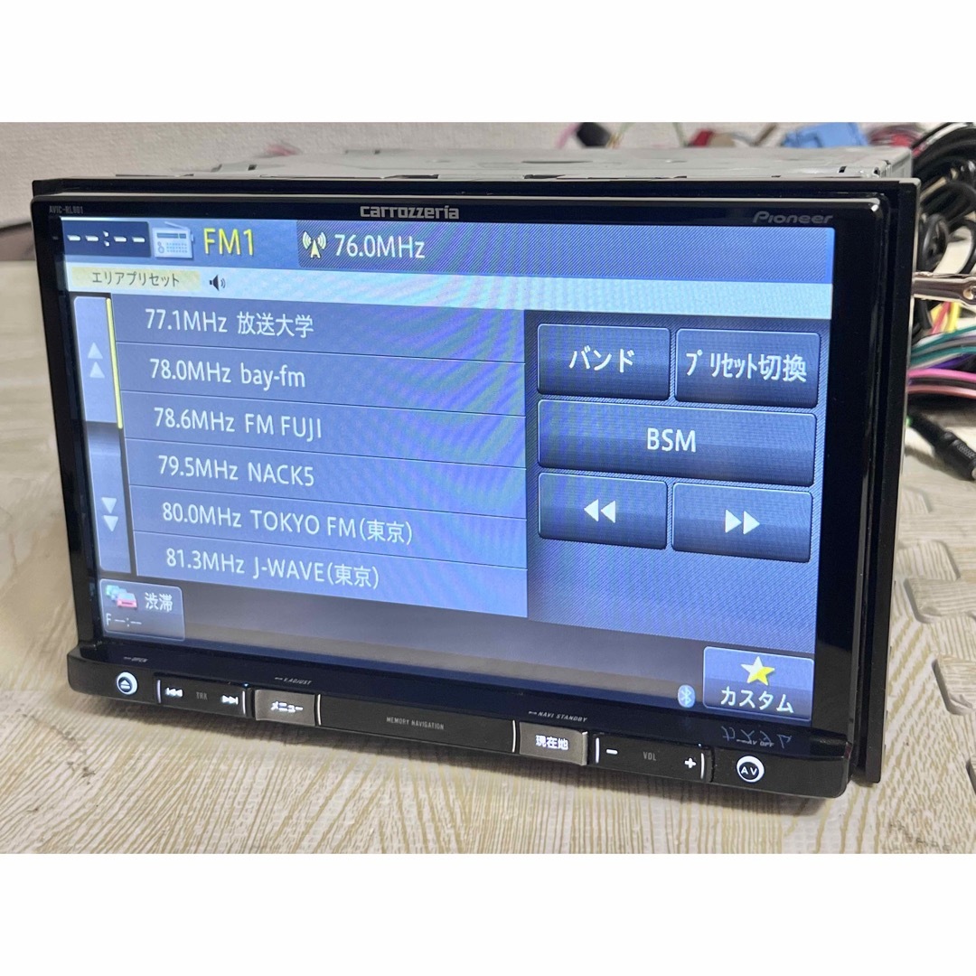 カロッツェリア Bluetooth内蔵 フルセグ DVD カーナビ