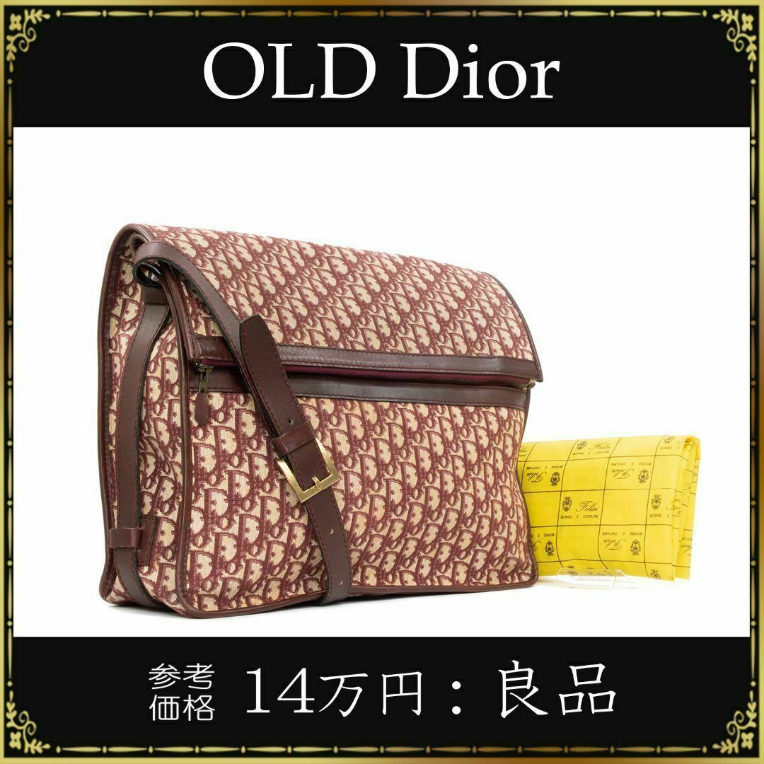 正規品 Christian Dior ディオール トロッター ショルダーバッグ