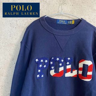 POLO ポロ ラルフローレン スウェット トレーナー ポロベア 星条旗 S