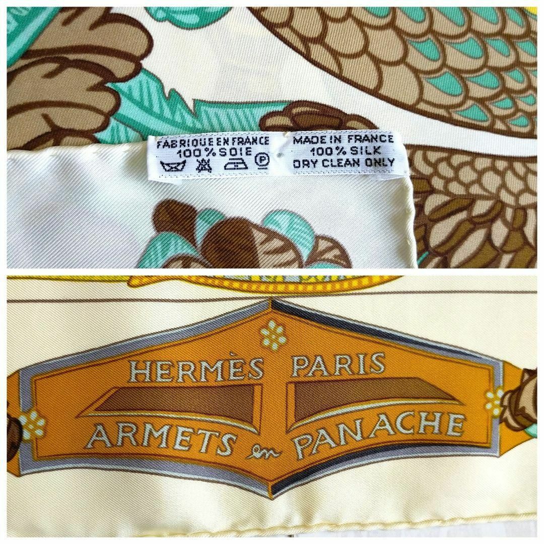 美品 タグあり】HERMES エルメス 羽根飾りの騎兵兜 カレ90 スカーフ