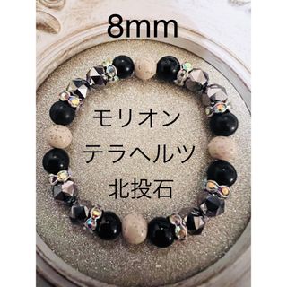 守護ブレス????????✨ラクマ特別SALE