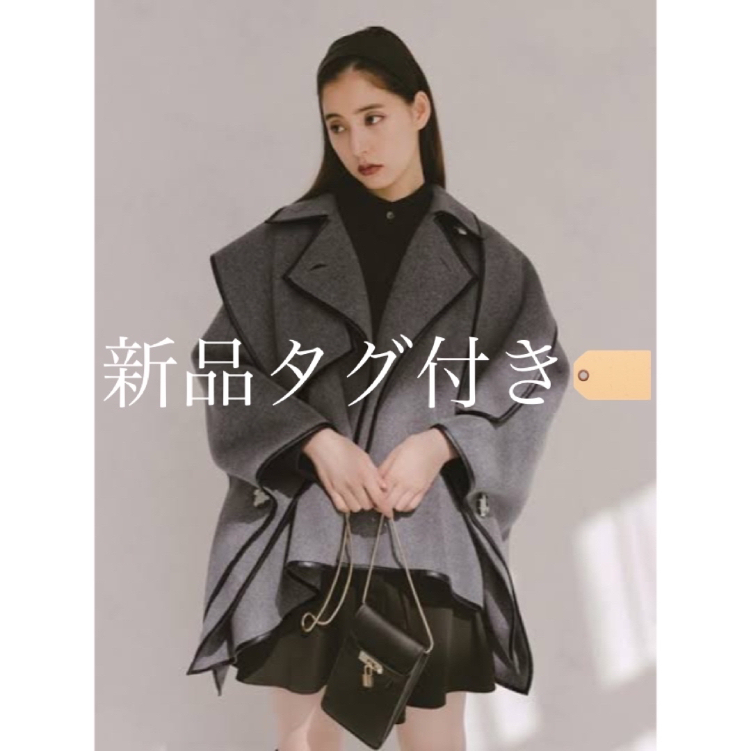 【正規品】SNIDEL×新木優子×sweet ポンチョコート　GRY グレーのサムネイル