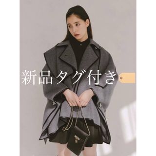 SNIDEL×新木優子×sweetコラボポンチョコート21aw グレー - www