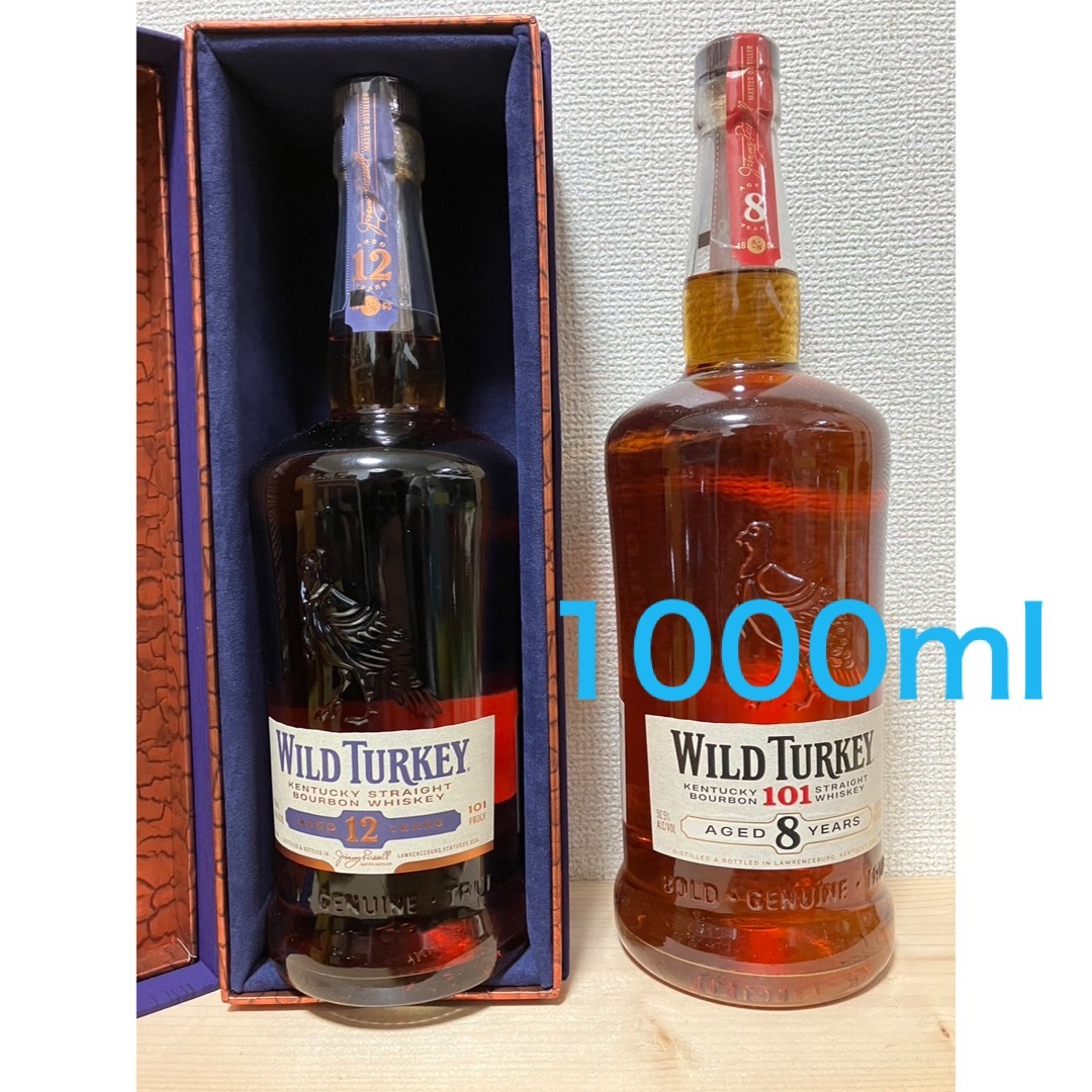 ワイルドターキー　8年　＆　12年　バーボン　ウイスキー 食品/飲料/酒の酒(ウイスキー)の商品写真