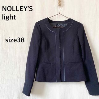 ノーリーズ(NOLLEY'S)のNOLLEY'S  light ノーリーズ　ネイビー　ジャケット(ノーカラージャケット)