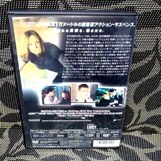 フライトプラン DVDの通販 by 尋2731's shop｜ラクマ
