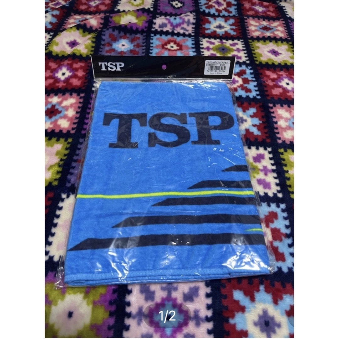 TSP(ティーエスピー)の卓球🏓スポーツタオルTSP新品⭐️未使用　ピンク紺コンビ スポーツ/アウトドアのスポーツ/アウトドア その他(その他)の商品写真