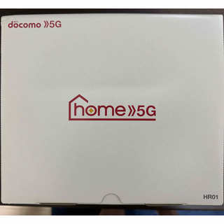 エヌティティドコモ(NTTdocomo)のdocomo Home 5G HR01(PC周辺機器)